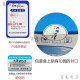 沁园（TRULIVA）净水器滤芯KRT2800 3890 3800 反渗透RO膜全套 KRT2800/3800/3890(124节)