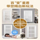 Jinkaidun kitchen aluminum alloy folding door partition door simple no lower rail invisible soundproof bedroom bathroom custom sliding door white