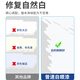 普速 劳尔色土灰色ral7037自喷漆金属防锈修补油漆RAL土灰色7037