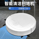 TLXT all-round sweeping robot sweeping robot sweeping robot sweeping robot sweeping and washing integrated fully automatic intelligent home cleaning vacuum cleaner black sweeper [activity price] selling [CE luxury version] octa-60EC