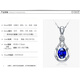 COLECTRO DE TANZANITE COASZE 1.45 CARATO PARA MUJER 5A Colorida Gema Regalo del Día de la Madre para el Día de San Valentín chino 3.8 1.45 Catat Tanzanite Colgante para la Clase 5A