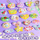 Shui Cream Glue Gu Card Set Sticker Gu Card Cool Card Children's Girl Diy Gu Card Disc Sticker Deluxe Version Gu Card Box for Hand Account Estimation Own Card Special Four-layer Storage Box 659-piece Cream Glue Gu Card Purple Four-layer Storage Box + One Bucket + Hanging Rack