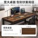 New appearance computer desk, gaming desk, solid wood desk, home desktop desk, study desk, writing desk, long table, 22MM extra thick panel, 140*60cm walnut color