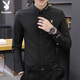 Playboy (PLAYBOY) chemise veste à manches longues pour homme chemise pour homme automne et hiver haut de gamme business casual vêtements tendance haut de gamme pour hommes