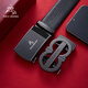 Paul Meisid Herrener echtes Leder automatischer Schnalle Belt Buckle Gift Box Set Chinese Valentinstag Geschenk für Freund und Ehemann 600692+867 [Doppelschnalle Mahagoni -Box Set] 120 cm Sonstige Länge Kontakt Kundendienst Note