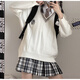 Aoyan Lai Xingxing Holds the Moon Muchuan Spring and Autumn V-neck Sweater Women JK Uniform DK Academy Style Couple Pullover Knit Sweater Long Sleeve White Men's S