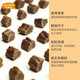 MYFOODIE (MYFOODIE) Maifudi Beef Grain 180g Dog Snacks Teddy Golden Retriever Bichon Samoyed Dog Training Reward Pet Snacks Classic Original Beef Grain 180g