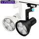 V-POWER track light LED clothing store spotlight shop exhibition hall energy-saving lamp background wall light track light installation masterless lamp black shell 35W positive white light (DG702)