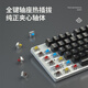 Wolf Pat LM89 Upgrade-Version Bluetooth mechanische Tastatur 2.4G Wireless verdrahtet Drei-Mode RGB Customized Stille Pfirsichachse Sitz 87 Gaming Computer Notebook Digitales Gebiet Weiße Schwarze Achse 60g Gaming Linear Achse
