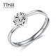 TTMIX platinum diamond effect engagement ring PT950 platinum engagement birthday gift for girlfriend 2.5-2.7g