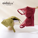Love Ropa interior Centro comercial para mujeres Mismo estilo Cubierta de belleza Ancla Rojo Push Up Side Show Sujetador inalámbrico grande 6628-Tender Willow Green (Copa delgada aproximadamente 0,4 cm) 75B