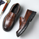 Cartelo mocasines zapatos de cuero para hombres zapatos casuales de negocios transpirables zapatos de cuero suaves 9925 marrón 41