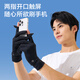 Hergestellt in Jingdong, Sonnenschutzhandschuhen, Eisseide, kühlem Sommer, Fahrrad, Elektrofahrrad, männlicher und weiblicher Outdoor, ultraviolette Strahlen, grau l