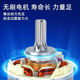 Dongcheng Electric Treer grand couple 698N Niu Tire Réparation automatique Lithium Batter