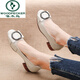 Spechts Sommer Neue Frühlings- und Herbst mittleren Frauen Lederschuhe bequeme Mutterschuhe Leichte Mund Low Ferse Single Schuhe Dicke Absatz 6626 Schwarz 35