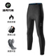 ROCKBROS cycling trousers for men and women in spring, summer, autumn and winter, mountain road bikes, sun protection, sports cycling trousers, padded pants, warm trousers, autumn and winter velvet trousers - upgraded side pockets L