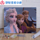 CLCEYdiy数字油画 冰雪奇缘儿童手绘制卡通动漫填色油彩画安娜爱莎公主 X12401 60*75[订好内框]_送亮光剂+水