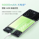 VIVO Y100 超薄5000mAh电池 6400万OIS光学防抖 44W超快闪充 5G全网通手机 Y100-骁龙695芯片-璃光蓝 12GB+256GB