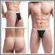 Men's breast leaking bra women's extremely dirty seductive lingerie Gay gay sm couple stimulating adjustable lace 1 pair of blind box-sexy underwear men's thong