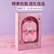 奥智嘉儿童化妆品套装女孩过家家玩具粉底彩妆盒生日礼物口红眼影指甲油