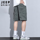 JEEP SPIRIT Jeep ice silk cargo shorts men's summer thin loose American casual shorts dark gray 3XL