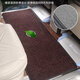 
Qianzhong Buick GL8 mid-row carpet car foot pad 652T ES653T Avia 25S 28T business car modification products Emperor Blue - mid-row full coverage blanket