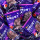 Three-year-old Bear Plum Hawthorn Cookies Low-fat Snacks Candied Fruit Independent Packaging 728g