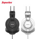 Superlux舒伯乐 HD671 HD672轻量复合式耳罩半开放音乐专业级监听耳机 HD671封闭式-黑色