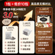 关德兴;PO CHI LAM人参黄精九宝茶桑葚四宝五宝八宝茶枸杞养生茶男人熬夜肝肾200g