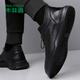 Mulinsen (Mulinsen) Herrenschuhe, modische Sport- und Freizeitschuhe, tragen resistente und komfortable weiche Softs-Männer-trendige Schuhe 6977