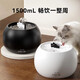 Rafxin's latest ceramic pet cat and dog water fountain, automatic constant temperature, intelligent cycle water feeding, cartoon cat bowl, charging swimming cat (large size)