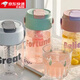 
Ye Yu Water Cup Girls High-Precision Large Capacity Portable Sports Straw Cup New Summer Style Student Cup with Tea Separation Spring Green [With Tea Separation Handle] 689ml Cup