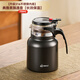 Tianxi (TIANXI) Elegant Cup Teapot Home Stainless Steel Insulated Kettle Office Tea Water Separation Teapot Elegant Black Elegant Teapot 750ml