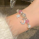 Strawberry crystal beaded bracelet for girls bracelet for best friend bracelet niche bracelet exquisite tassel jewelry M698 [Star and Moon Gray Moonlight Bracelet]