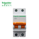 Schneider Electric air switch EA9 bipolar air switch 2P C 10A EA9AN2C10 household air switch circuit breaker