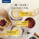 东菱（Donlim）【国家补贴】绞肉机家用厨师机多功能和面机揉面一体发酵打蛋器绞馅料理全自动面食机磁吸DL-1349 DL-1349（和面绞肉绞菜）