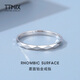 TTMIX platinum ring women's pt950 high-end platinum tail ring geometric rhombus ring for girlfriend 17# 1.5-1.7g