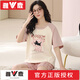 雅鹿纯棉睡衣短袖女2025新款夏粉色格子短裤樱花黑猫家居服套装凉感 品牌OY719 M (适合体重80-102斤)