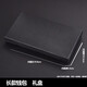 
Shuguoer (SHU GUO ER) thin men's wallet soft leather casual business multi-card Korean men's long wallet black #B12