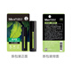 曼秀雷敦男士【张艺兴同款】润唇膏3.5g*2 滋润补水保湿防干裂脱皮男生