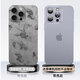 EDDGA适用苹果16ProMax手机壳iPhone16promax保护套 超薄磨砂半透明镜头全包防摔亲肤保护套【钛原灰】	