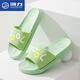 Sandalias Huili para mujeres en el verano en casa Baño de interior pareja Slippers for Men tomando un baño sin deslizamiento de zapatillas para mujeres resistentes a la ropa rosa 38