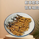 西那藏曲高海拔断冬虫夏草虫草断草大瓶装高海拔自用正宗家庭装 西藏那曲断草100克装送10发110克