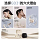 索爱（soaiy）GD31开放式概念挂耳式蓝牙耳机真无线 长续航不入耳跑步音乐通话降噪苹果华为小米手机通用 油彩白