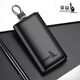 Känguru-Schlüsselbeutel Echtes Leder 2024 Neues multifunktionales Kauflatten-Key-Launen-Speicher-Taschen-Brieftasche integriert Schwarz integriert