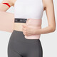 Anta (Anta) Sportgürtel Fitness laufen Bauchstraffing Deadlift Squat Taille Stütze Lendenwirtschaft Taillenumfang Schutzausrüstung Pink Uniform Größe