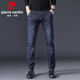 Pierre Cardin jeans men's winter cotton elastic soft casual business slim straight trousers men's trousers dark blue size 32