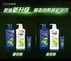Shampooing de contrôle de l'huile anti-phase de quadrichaute Qingyang, shampooing moelleux, shampooing de parfum durable, shampooing, hommes et femmes, lutte contre l'huile anti-phare 500g