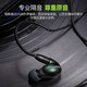 SHURE/舒尔 SE846二代清澈版入耳式四单元动铁高保真HIFI发烧级耳机 846（备注颜色）+EH6二代升级线（黑/银可选）