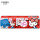 Nepia Hello Kitty Katie handkerchief paper 3 layers 10 draws * 10 pack portable printed mini bag handkerchief paper tissue